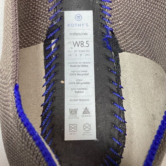 Rothy’s The Loafer Flats Women’s Size 8 Mocha Brown Round Toe Slip On Shoes - Picture 7 of 8